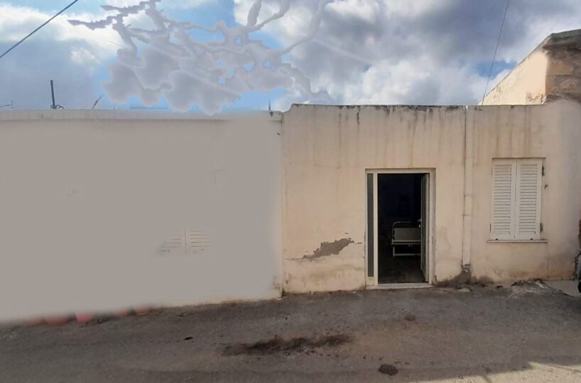 Bargain-Offer-House-Overview