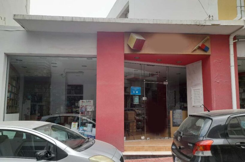 Agricultural-Bank-Building-Front-3